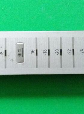 冰箱KK20E63T1电源板主板电脑板5560006881