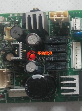 适用林内燃气热水器配件RUS-11FEH 电脑板Q51275A