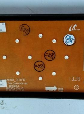 适用三星冰箱主控板显示板显示屏控制面板DA92-00464c