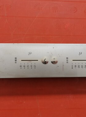 适用于博士冰箱显示操作板KKE29247TI BCD-286 触摸板 5560006888