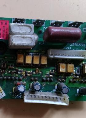 适用海@尔KFR-68LW/KBP2 电脑板 主板 0010403550 模块0010403366