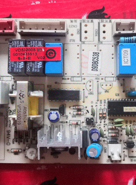 适用海尔空调主板 0010403513 0010403307 0010403657 现货