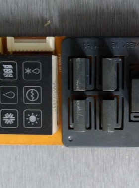 适用LG空调显示板 按键板 EBR32286001 6870A20049C
