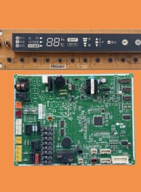 适用三菱空调原装电脑板 RG00V406B WM00B279B 显示板 WM00B280 B