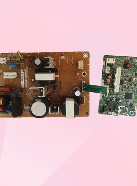 适用林内热水器主板RUS-11E32FR Q51989F小板RUS-11E32FR