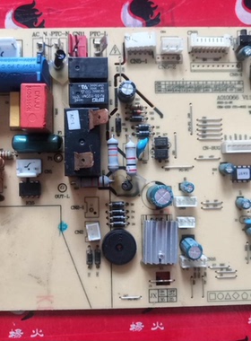 适用空调主板 控制板电路板 线路板 电路板 内机电脑板A010066