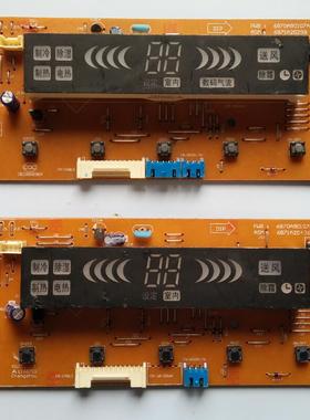 适用L@G配件 柜机电脑板 6870A90107A 6871A20298E/G