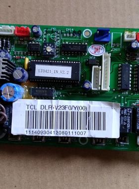 适用TCL 内机板DLR-V23F0 V36F0 V50F0 LT0421 Prj0341