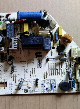 适用于海@尔内机主版V82329 HKQ010195S13 CQC11134059290 电脑版