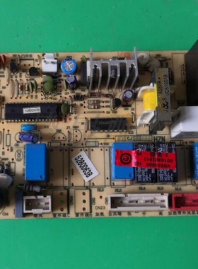 适用于海尔柜式配件 内机电脑板控制板主板线路板0010403513