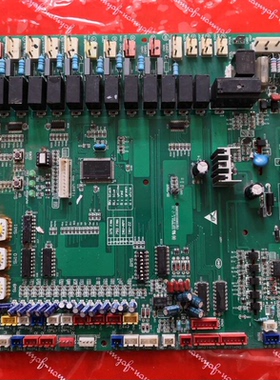 适用海尔中央空调配件KMR-W/D532B（S）线路板 0151800084 B C E