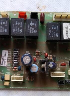 海信KFR-5001L/BP 电脑板RZA-2-5172-090-XX-1RZA- 0-5172-043-XX