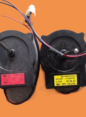 适用海尔冰箱风机电机冷冻风扇电机DL-5965HAEA DL-5965HACA