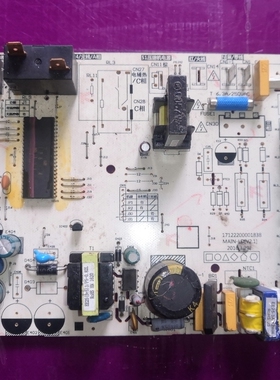 适用于美的空调电脑板KF-72L/DY-ID(D2) MAIN-LD 17122200001838
