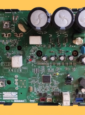 适用日立中央空调外机变频模块 P29545  P18128 17B42318A