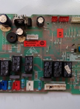 适用海尔 吸顶机 主板  0010452035 电脑板