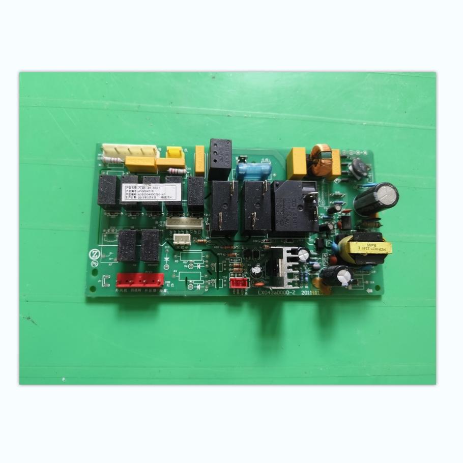 适用志高空调原装拆机电脑板LX043aD000-Z主板ZLAB-48-D3CK