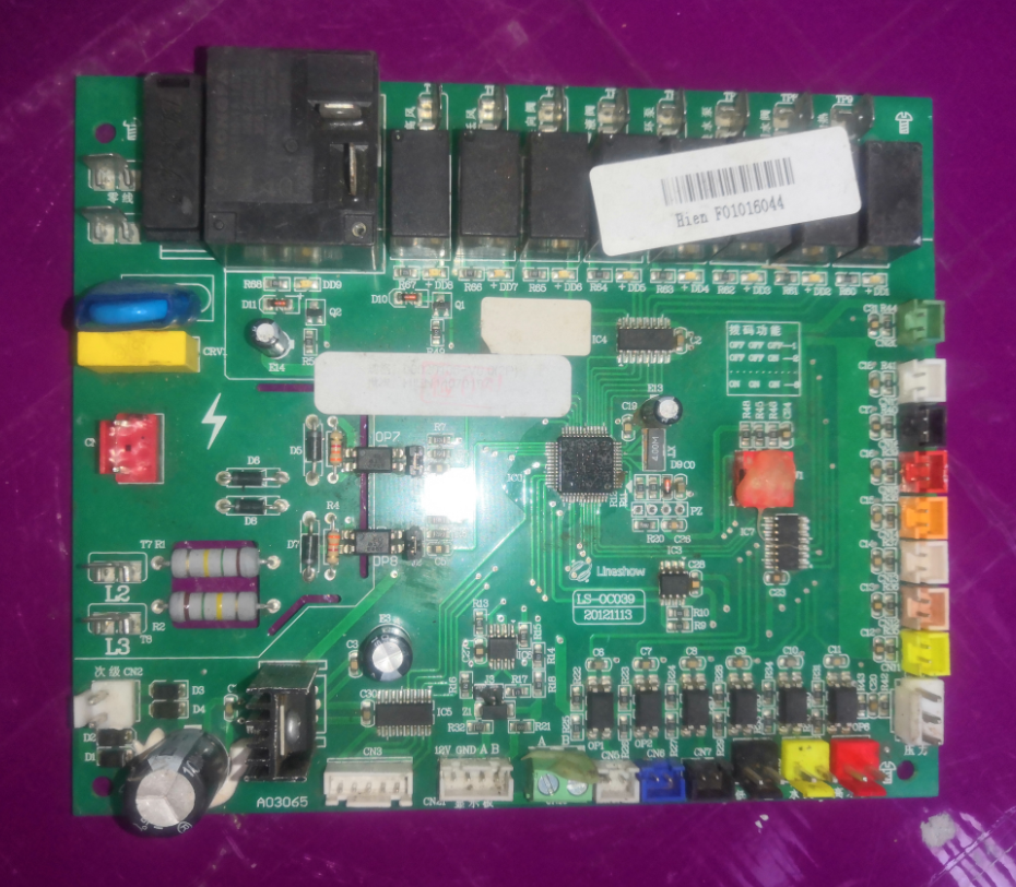 适用空调电脑板主板控制板LS-0C039