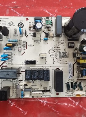 适用于海尔空调KFR-35W-0123-0523变频外机板主板0011800208G/F/T