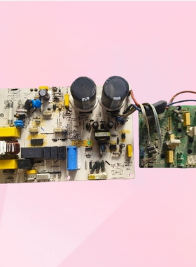 适用海尔空调电脑板KFR-35W/0523T变频主板0011800291模块0011800