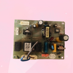 适用老板油烟机电脑板主板电源板YW-LB8328A1-4