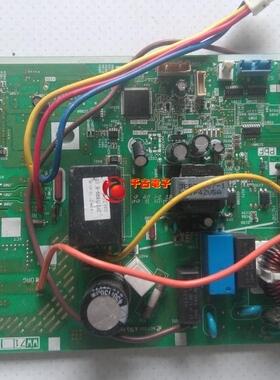 适用大金配件外机板2P271899-5变频模块板3PCB2824-71电脑板