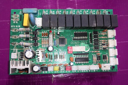 适用中央水冷机 CC327-V3.3 芯片HTCS1H20A.HEX 电脑板主板