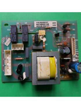 适用冷柜冰箱电源板 0074000136 VC53237 控制板 主板 主控制板