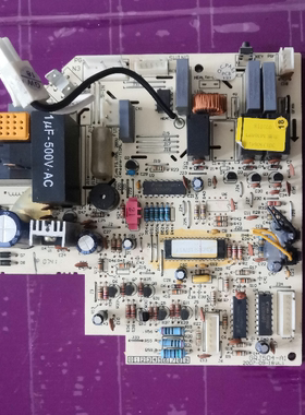 适用格力空调配件 301350841 主板 M504F3 电脑板电路板 GRJ504-A