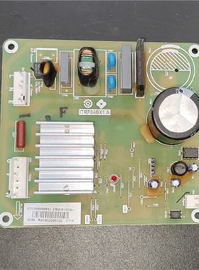 适用于美的冰箱主板电脑板ITRP04BX1.A 17131000000642 ERI19E13D