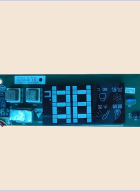 适用海尔热器V98542-0321800441显示面板