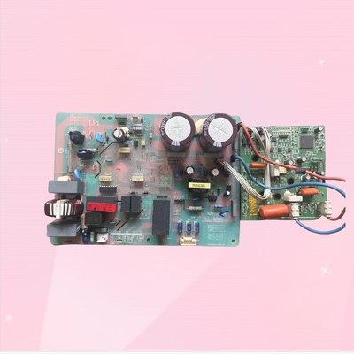 适用海尔空调室外机板0011800350/B F/G/L/T/X/Y/Z/A/C/R电脑板