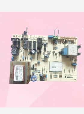 适用依玛壁挂炉主板控制板电脑板DIMS09