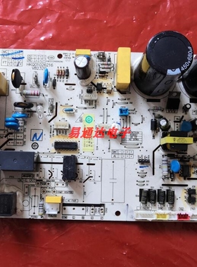 适用于海尔空调外机主板主板控制板0011800262M/Y/P/AG W N AA Q