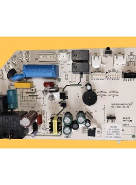 适用月兔空调电脑板主板 SLDP26G01M031.PCB KFRD-35G LH-03B6
