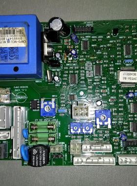 阿里斯顿燃气热水器电脑板 SCHEDA CMP3 SW-2V0 CMP3-MCU HSMI