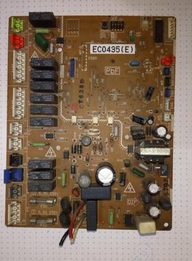 适用EC0435(E) 大金五匹外机板 大金主板 大金配件