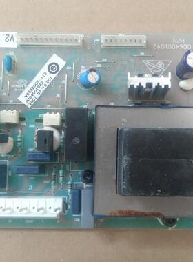 适用海@尔冰箱电源板 控制板 主控板 0064001042 BCD-209S A238BC