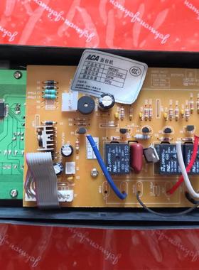 适用于北美电器ACA面包机电脑板MB980主板显示板100615 VER1.3