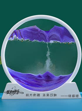 生日礼物女孩学生儿童中高考毕业