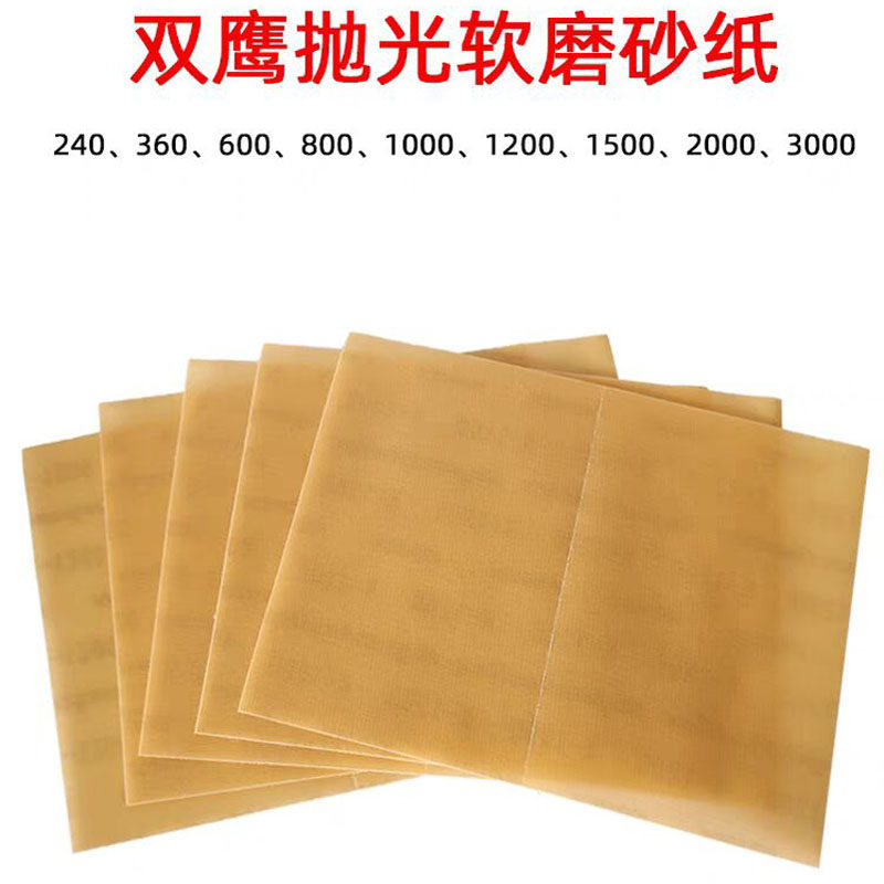 日本KOVAX双鹰方形软磨砂纸 漆面美容抛光干磨机抛光砂纸2000目