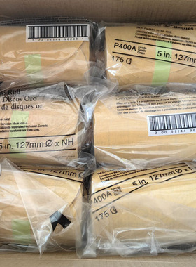 3M216U卷5寸6孔600目背胶砂纸 圆形打磨砂纸 3M216U砂纸卷