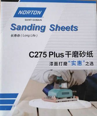 NORTON干磨砂纸厂家直销薄利多销