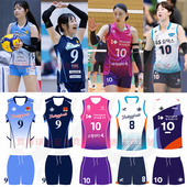 新款 排球服女排比赛队服男排球训练服儿童表演服 韩国金软景同款