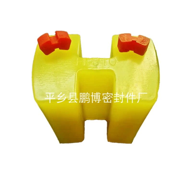 弹性减震工字联轴器缓冲定做