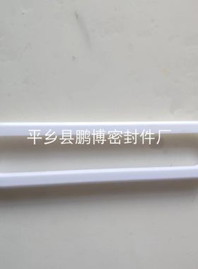 猫别墅配件家具塑料件高亮耐磨