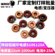 1000uH 优质 25A 铁硅铝磁环106125系列输出电感噪音抑制电感22