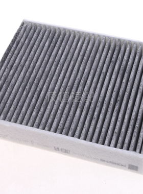 汽车空调滤芯保时捷981 911 991 Boxster Cayman空调格空调滤芯