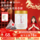 凤牌香水玫瑰红茶云南滇红茶包60g罐装 可食用养生花草冷泡茶