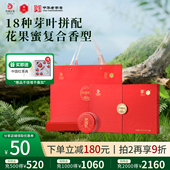 特级茶叶高端茶礼品 凤牌云南滇红茶中国红年货礼盒装 中国红